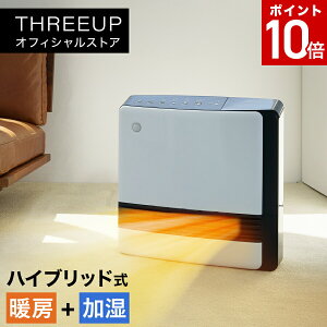 y|Cg10{zCH-S2273 l/ZT[t ChZ~bNq[^[ CXgGA[q[gq[^[ @\t R lZT[ xZT[ dCq[^[ 1200W It^C