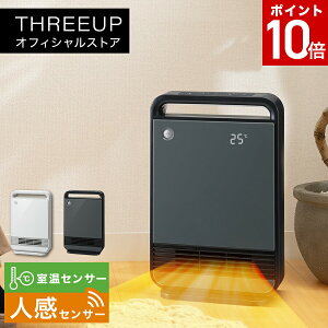 y|Cg10{zCH-T2278 l/ZT[t 啗ʃZ~bNq[^[g[ lZT[ xZT[ ߓd dCq[^[ g[ 1200W It^C}[  Q ΍ l炵 