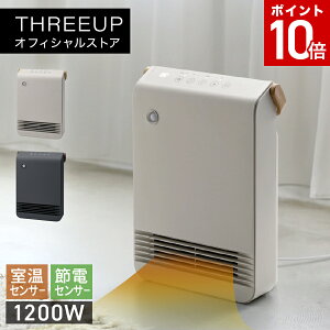 y|Cg10{zCH-T2517 WOOD STYLE ߓd ZT[tZ~bNq[^[dCq[^[ lZT[ q[^[ ZT[ X g[ k ؖڒ ߓd  It^C}[ l炵 