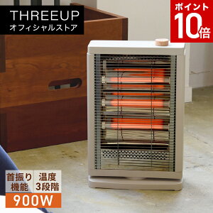 y|Cg10{zDS-T2512 U@\tXg[udCq[^[ 900W ؖڒ k ȃGl ߓd q[^[ dCXg[u Xg[u g[ g[  V THREEUP X[Abv y[