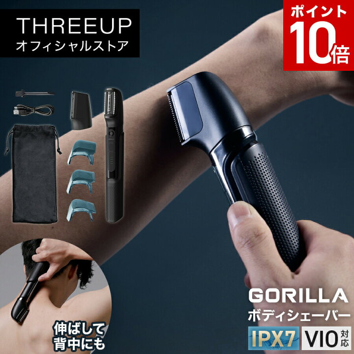 ☆ジモティ割あり☆ デュアルソーダブルカッター ／クリーニング済み 