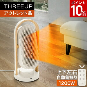 [�|�C���g10�{]�s�A�E�g���b�g�i ���s�ǁt �Z���~�b�N�q�[�^�[ WOOD STYLE �㉺���E������U��Z���~�b�N�q�[�^�[ �l���Z���T�[ �q�[�^�[ �X���� �g�[ �k�� �ؖڒ� �p�x���� �ߓd ���� �����R��