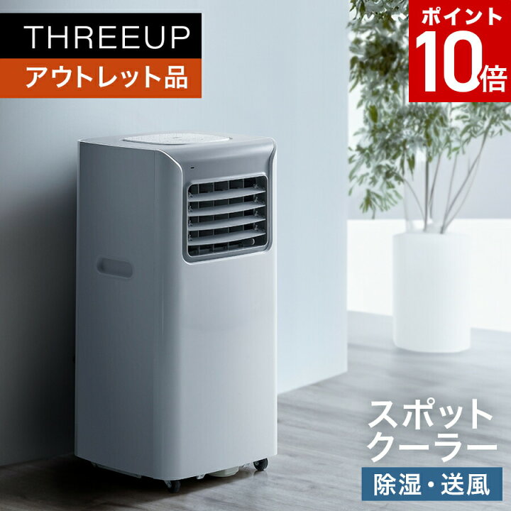 楽天市場】【ポイント10倍】《アウトレット品 箱不良》SC-T2417  