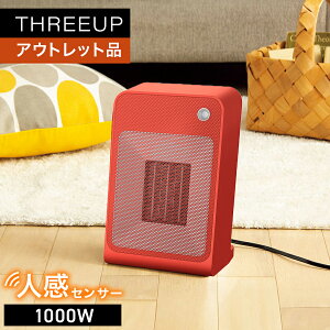 [�|�C���g10�{]�s�A�E�g���b�g�i ���s�ǁt �Z���~�b�N�q�[�^�[ �l���Z���T�[�t �Z���~�b�N�q�[�^�[ ������� ��l��炵 THREEUP �X���[�A�b�v ��������[���[�J�[�ۏؕt��]