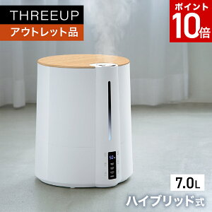 [�|�C���g10�{]�s�A�E�g���b�g�i ���s�ǁt ������ �n�C�u���b�h������ �u�O�����~�X�g�v �n�C�u���b�h�� �����g�� �I�t�^�C�}�[ ���x�ݒ� 7.0L ������� ��l��炵 THREEUP �X���[�A�b�v ����