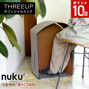 y|Cg10{zPH-T2519 pltbgEH[}[uʂʂv 5 plq[^[ ߓdq[^[ ܂݃q[^[ fXNq[^[ tbgq[^[ ȃGl u dCq[^[ x g