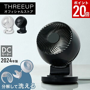 �y�|�C���g20�{�zCF-T2459 DC�^�[�{�T�[�L�����[�^�[�T�[�L�����[�^�[ DC���[�^�[ �􂦂� �É� ������U�� �ߗފ��� �p���t�� �������Đ􂦂� ���^ ��@ ���� �ߓd ���C �^�C�}�[ �����R���t