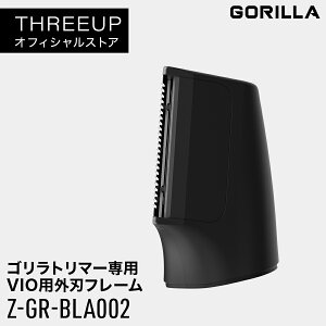 Z-GR-BLA002 Z-GR-BLA002 Sg}[ p֐n VIOpOnt[ ֐n IvVp[c pp[c  THREEUP X[Abv y[J[ۏؕtz