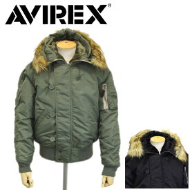 正規取扱店 AVIREX (アヴィレックス) 5952016 6152176 N-2B COMMERCIAL (FAKE FUR) フライトジャケット 全2色