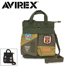 【楽天スーパーSALE】 正規取扱店 AVIREX (アヴィレックス) AVX3528J TOP GUN MINI HELMET ヘルメットバッグ 全2色