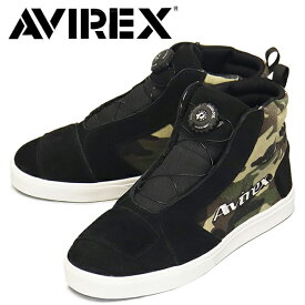 正規取扱店 AVIREX (アヴィレックス) AV1969 WOODSTOCK ウッドストック ウォータープルーフバイカーシューズ BLACKxCAMO