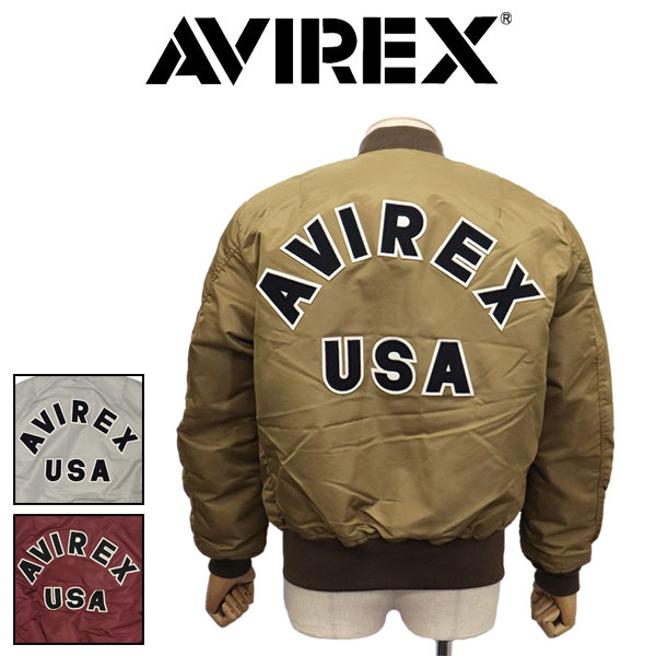 avirex アヴィレックス ma-1 commercial logo メンズの通販・価格比較 