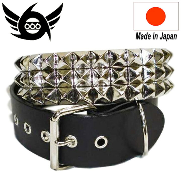 楽天市場】正規取扱店 666 Studded Gear 666スタッデッドギア 3連 
