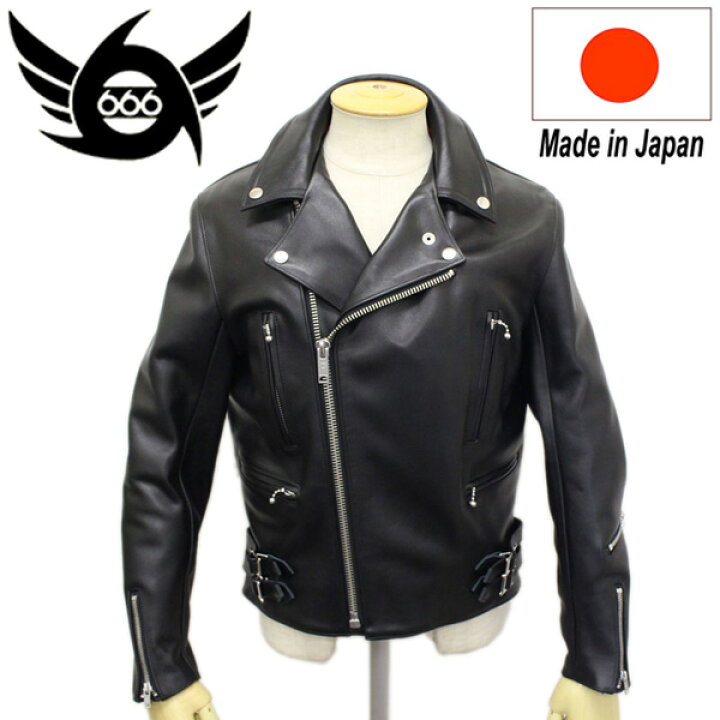 楽天市場】正規取扱店 666 LJM-1 U.K.SIDE BELT LEATHER JACKET 
