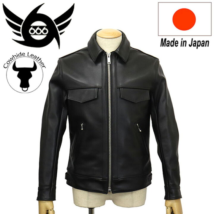 楽天市場】正規取扱店 666 LEATHER WEAR LJM-25TF フロントジップ 