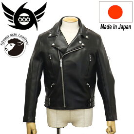 正規取扱店 666 LJM-4 U.K. ハードコア シープスキン ライダースジャケット 日本製 BLACK