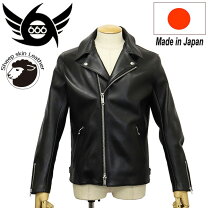 楽天市場】666 ライダース シングル（メンズファッション）の通販