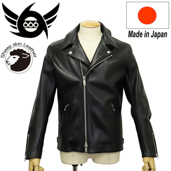 楽天市場】正規取扱店 666 LEATHER WEAR LJM-27TF プレーンバック  