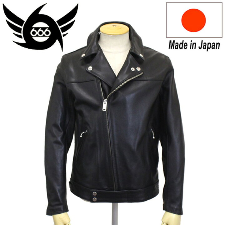楽天市場】正規取扱店 666 LEATHER WEAR LJM-23TF タイトフィット 