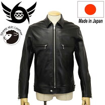 楽天市場】ライダース ダブル 666の通販