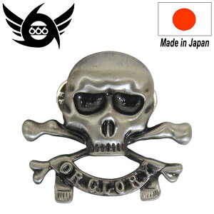 ���K�戵�X 666 ORIGINAL DEATH OR GLORY �s���o�b�W SOA0015