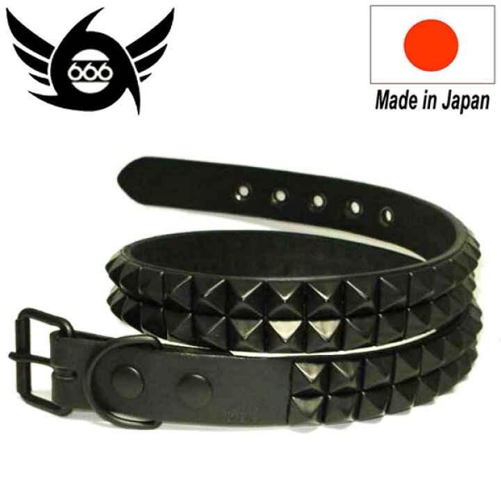 楽天市場】正規取扱店 666 Studded Gear 666スタッデッドギア 2連 