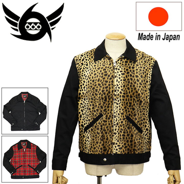 楽天市場】正規取扱店 666 ORIGINAL SOJ0049 センタージップ シングル 