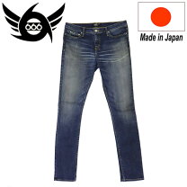 楽天市場】666（ズボン・パンツ｜メンズファッション）の通販