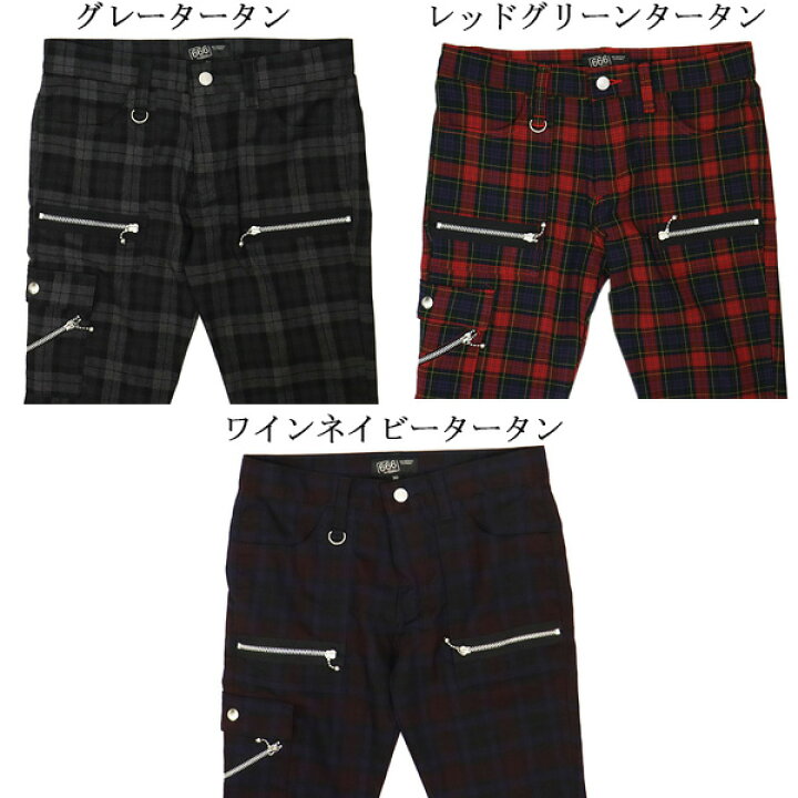 楽天市場】正規取扱店 666 ORIGINAL オリジナル Army Zip Jeans 