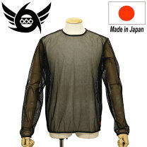 楽天市場】パワーネット カットソー（メンズファッション）の通販