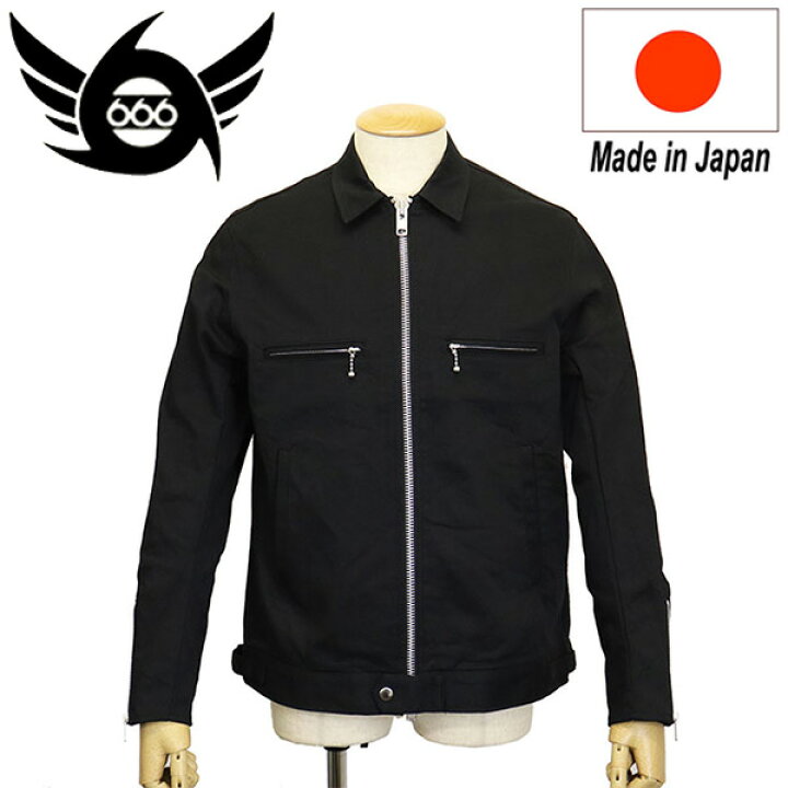 楽天市場】正規取扱店 666 ORIGINAL SOJ0058 ストレッチコットン 