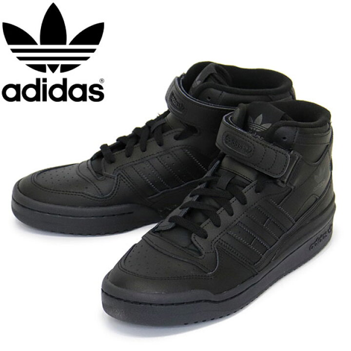 楽天市場】正規取扱店 adidas (アディダス) GV9767 FORUM MID 