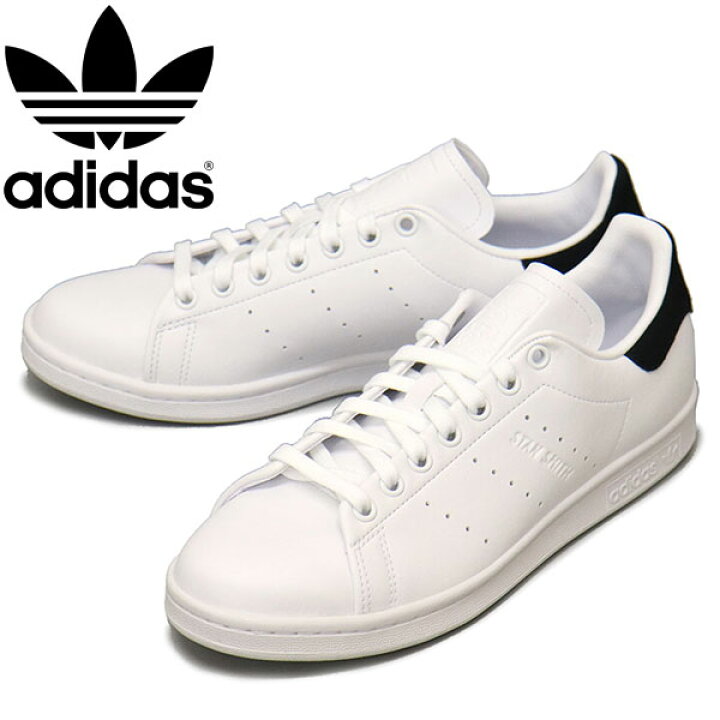 楽天市場】正規取扱店 adidas (アディダス) GX4429 STAN SMITH 