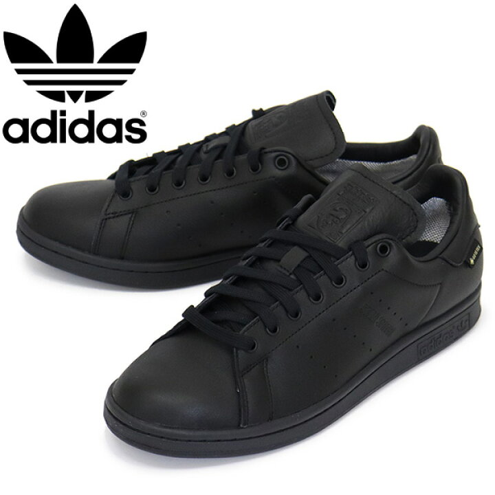 楽天市場】正規取扱店 adidas (アディダス) IG8661 STAN SMITH LUX GTX 