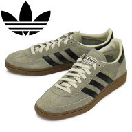 正規取扱店 adidas (アディダス) KJ7413 HANDBALL SPEZIAL スニーカー シルバーペブル/コアブラック/ガム…