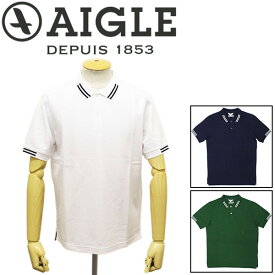 【楽天スーパーSALE】 正規取扱店 AIGLE (エーグル) ZPHJ563 PLEURO プルロ 半袖ポロシャツ 全3色 AGL014