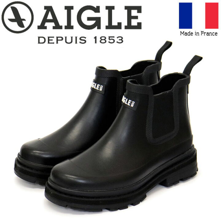 楽天市場】正規取扱店 AIGLE (エーグル) ZZFNA08 SOFT RAIN ソフト  