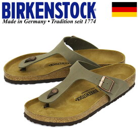 正規取扱店 BIRKENSTOCK (ビルケンシュトック) 0043391 GIZEH ギゼ サンダル STONE レギュラー幅 BI195