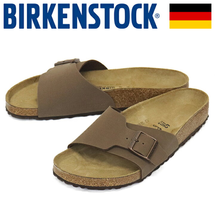 楽天市場】正規取扱店 BIRKENSTOCK (ビルケンシュトック) 1026502 