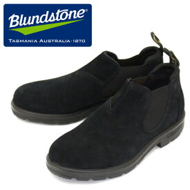 正規取扱店 Blundstone (ブランドストーン) BS1605009 LOW-CUT ローカット サイドゴア レザーブーツ BLACK BS006