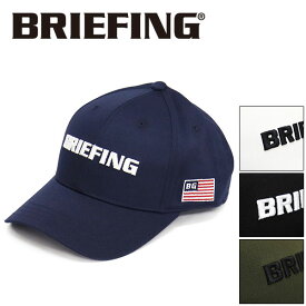 正規取扱店 BRIEFING (ブリーフィング) BRG221M69 MS BASIC CAP ベーシックキャップ 全4色 BR579
