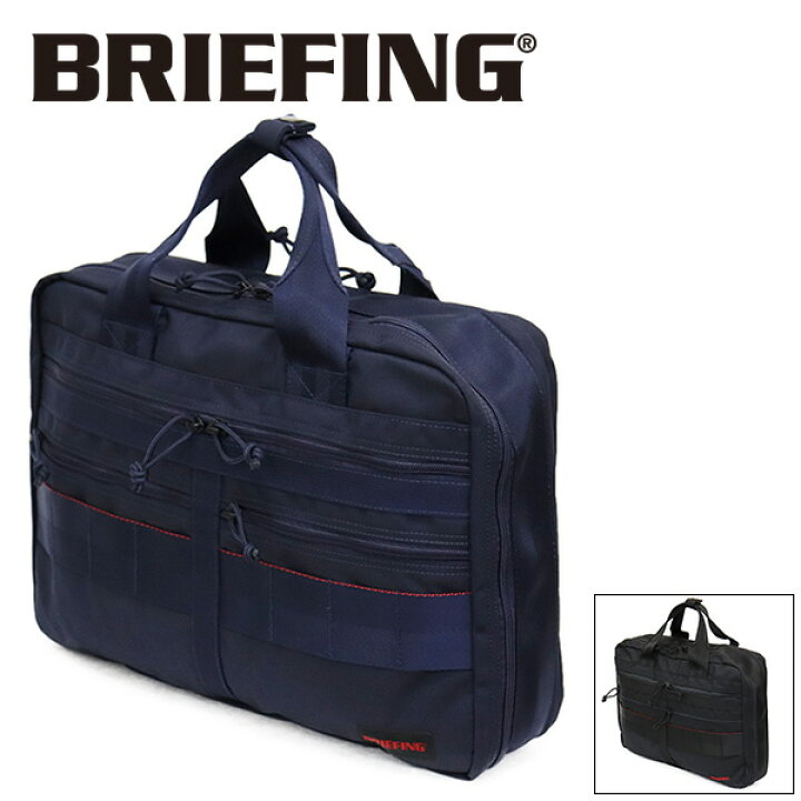 楽天市場】正規取扱店 BRIEFING (ブリーフィング) BRA233P50 A4 2WAY  
