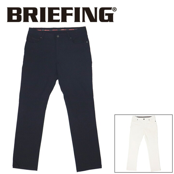楽天市場】正規取扱店 BRIEFING (ブリーフィング) BRG231M52 MS 5 
