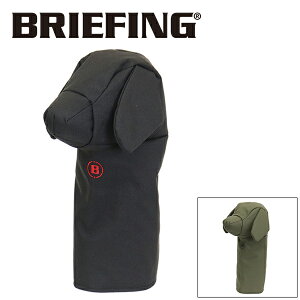 ���K�戵�X BRIEFING (�u���[�t�B���O) BRG251G63 DOGGY DRIVER COVER TL �h�M�[�h���C�o�[�J�o�[ �w�b�h�J�o�[ �S2�F BR714