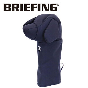 ���K�戵�X BRIEFING (�u���[�t�B���O) BRG251G64 DOGGY DRIVER COVER 1000D �h�M�[�h���C�o�[�J�o�[ �w�b�h�J�o�[ 076NAVY BR715