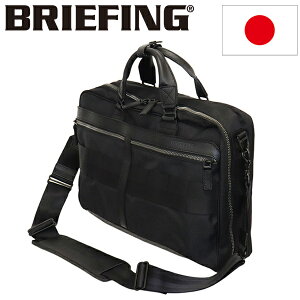 ���K�戵�X BRIEFING (�u���[�t�B���O) BRM191B17 FUSION TRINITY LINER HD �t���[�W�����g���j�e�B���C�i�[HD 3WAY�u���[�t 010BLACK BR770