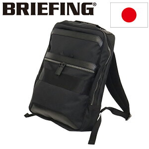 ���K�戵�X BRIEFING (�u���[�t�B���O) BRM191P07 FUSION SQ PACK HD �t���[�W����SQ�p�b�NHD �o�b�N�p�b�N 010BLACK BR771
