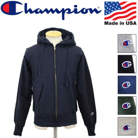 正規取扱店 Champion (チャンピオン) C5-U102 Reverse Weave リバースウェーブ ジップ フードスウェットシャツ) アメリカ製 全6色 CN005