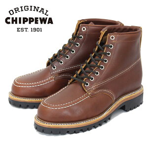 Dead stock �f�b�h�X�g�b�N vintage ���B���e�[�W CHIPPEWA �`�y�� 1975 6inch ORGINSULATED TREKKER �g���b�J�[ ���b�N�g�D�u�[�c TAN