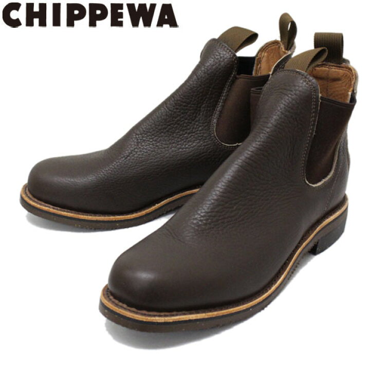 楽天市場】正規取扱店 CHIPPEWA (チペワ) 1901G16 6inch ORIGINAL 